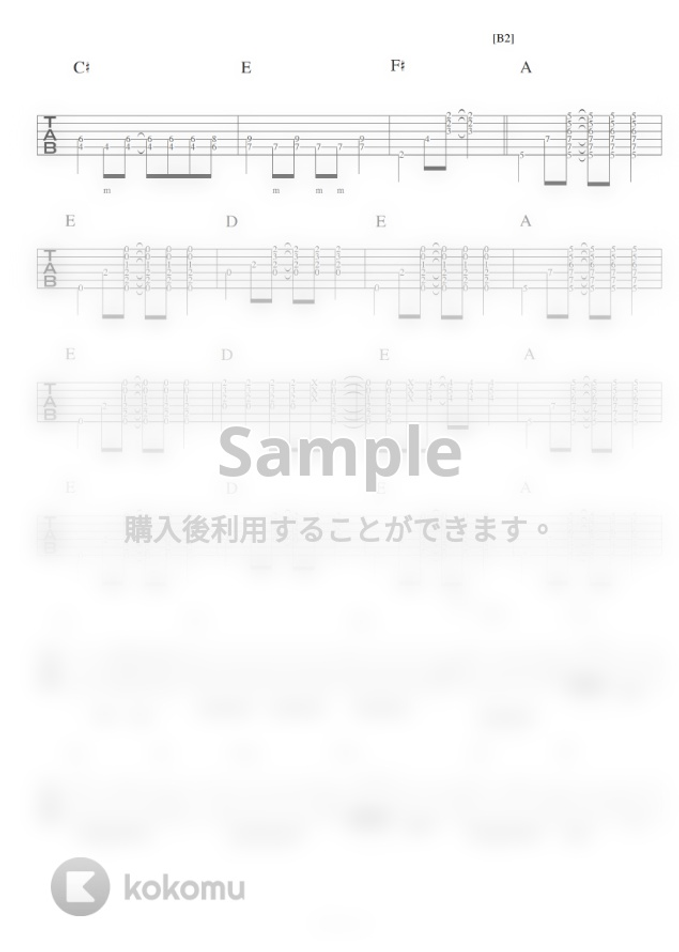 Boowy マリオネット By バイトーン音楽教室 Sheet