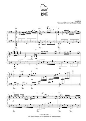 Momoe Yamaguchi Cosmos 秋桜 山口百恵 By Canacana Family Sheet Music