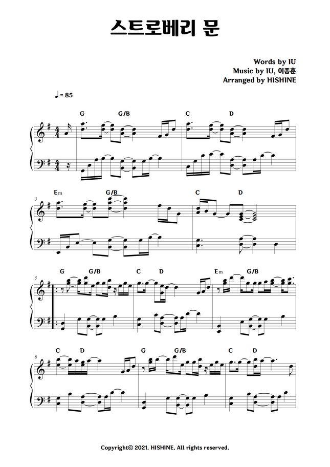 IU strawberry moon (easy ver.) by HISHINE Sheet Music