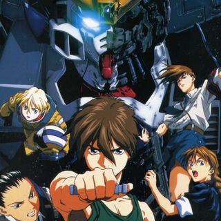 Gundam W Endless Waltz Sheet Music Gundam W Endless Waltz Sheet Music