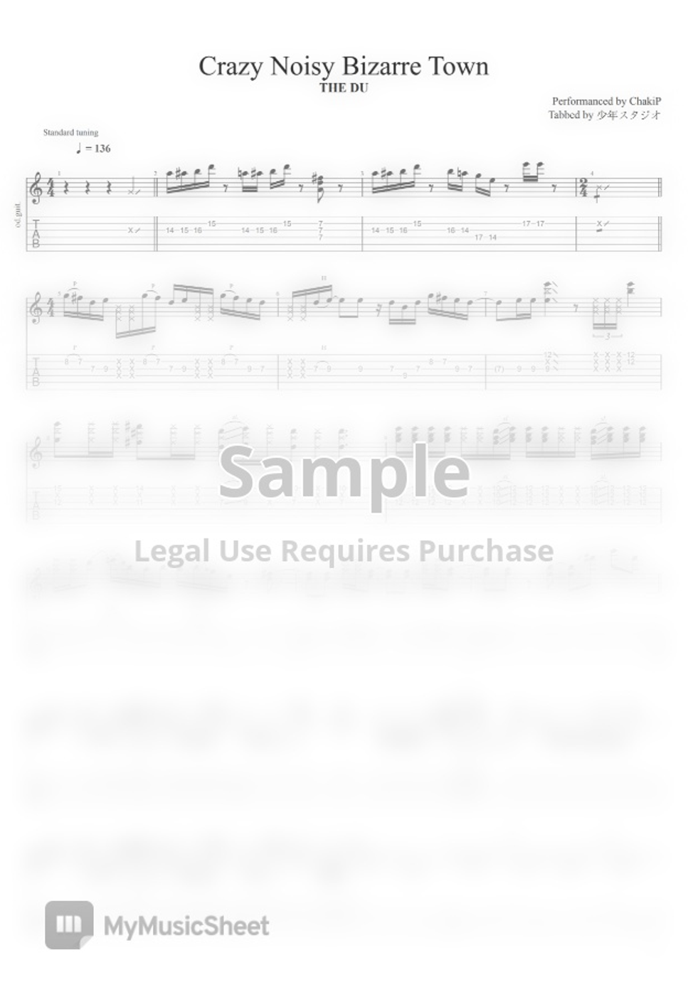 JoJo s Part 4 3 Songs Set JoJo s Part 4 3 Songs Set Crazy Noisy jojo-s-part-4-3-songs-set-jojo-s-part-4-3-songs-set-crazy-noisy