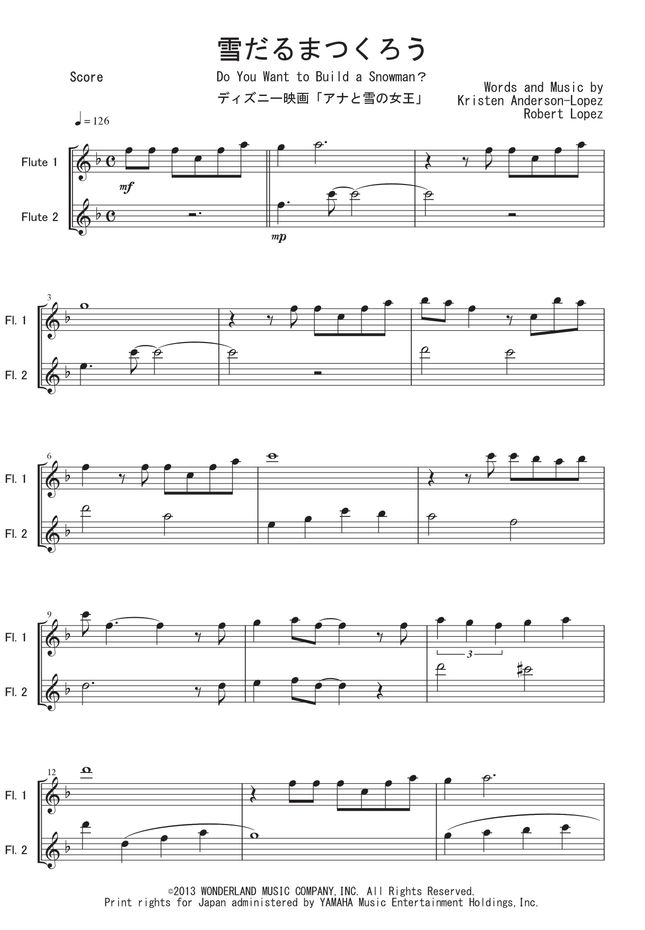ディズニー映画 アナと雪の女王 雪だるまつくろう Fl二重奏 By Peony楽譜