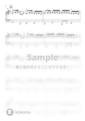 ディズニーランド エレクトリカル パレード By 新本和正楽譜