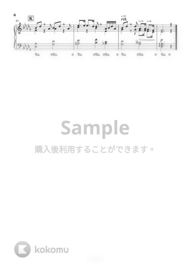 Lupin The Third ルパン三世 Lupin The Third Main Theme ルパン三世のテーマ 78 By ピアノ の本棚楽譜