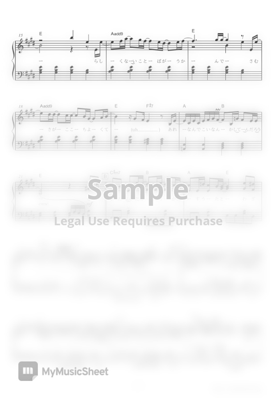 back number Christmas Song Sheet by PianoBooks