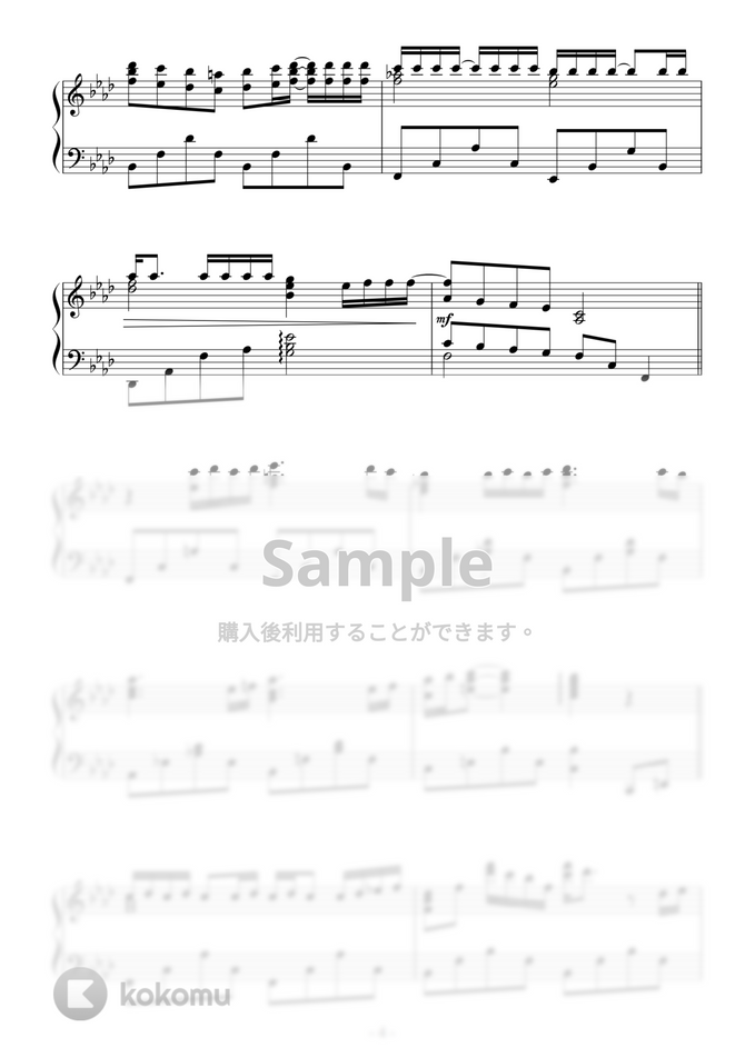 激レア！美品！山口百恵のすべて ピアノ 楽譜