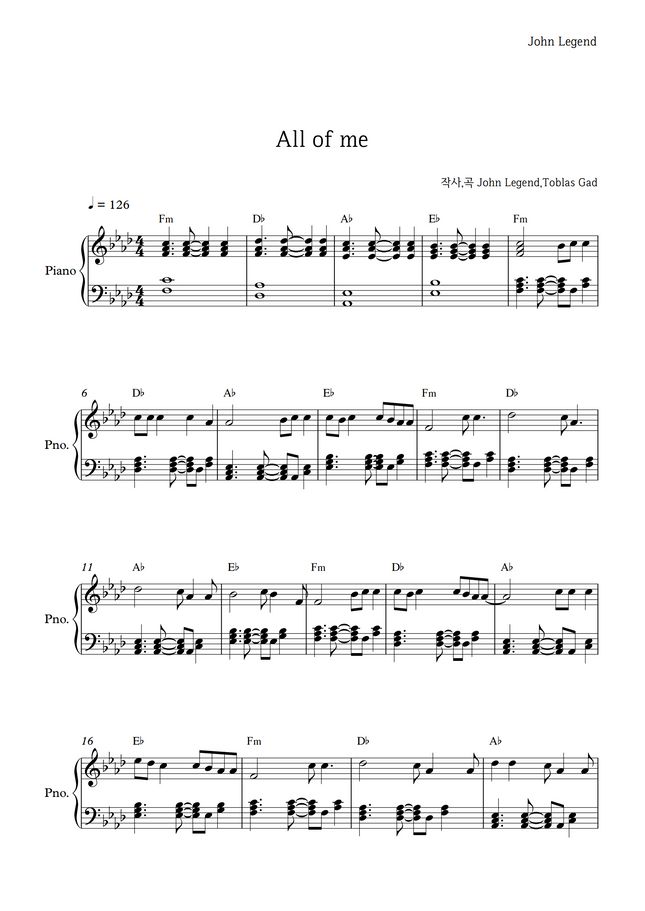 John Legend All of Me by PIANOiNU Sheet Music