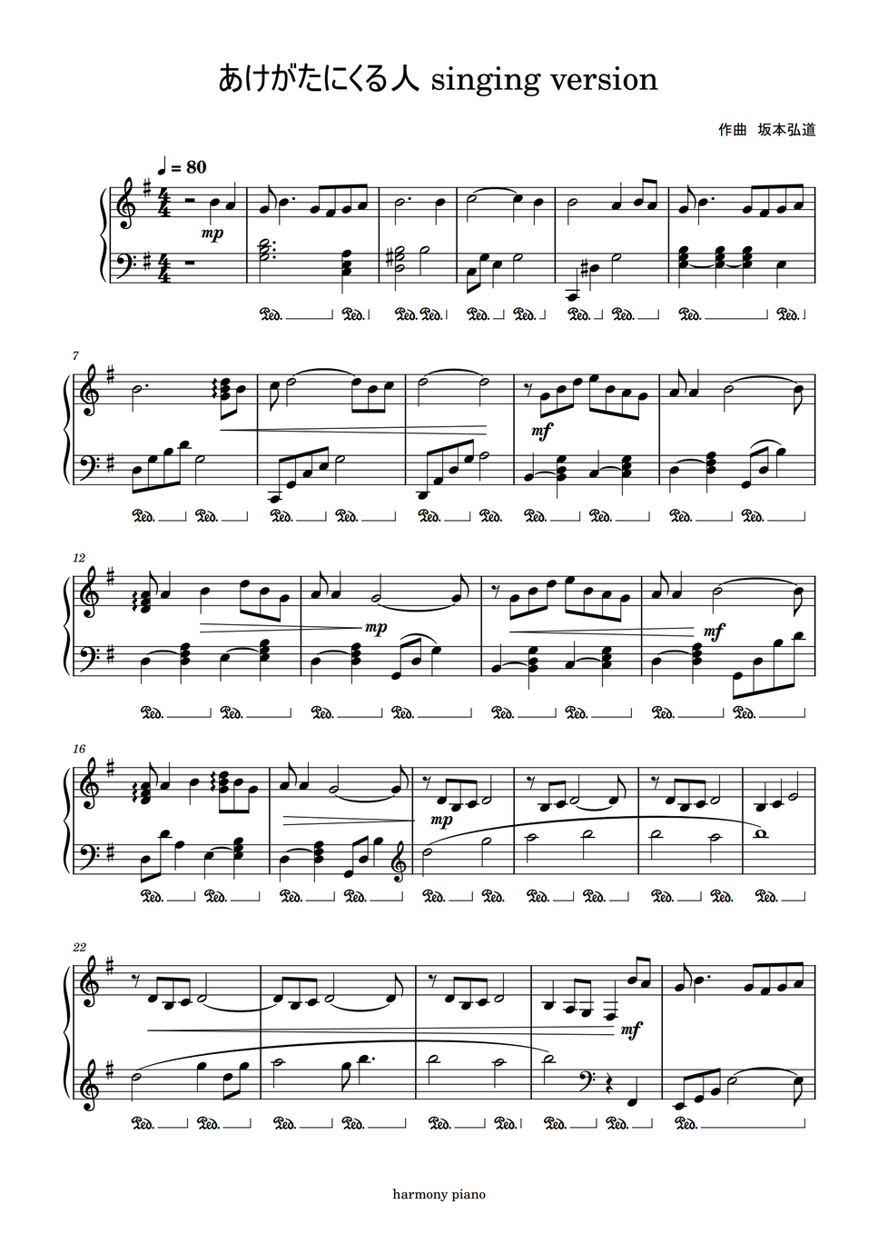 tsuma-shogakusei-ni-naru-if-my-wife-become-an-elementary-school