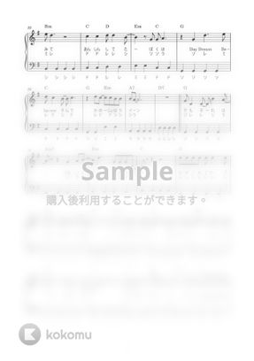 The Timers デイ ドリーム ビリーバー かんたん 歌詞付き ドレミ付き 初心者 By Piano Tokyo楽譜