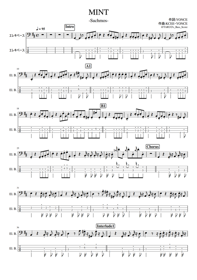 Suchmos Mint ベース Tab By Taruo S Bass Score タブ 五線譜 楽譜