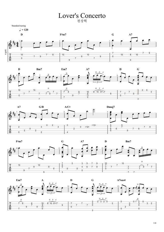 Sarah Vaughan Lover's Concerto by David Chun Sheet Music