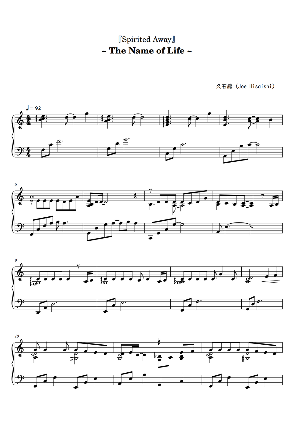 久石譲 (Joe Hisaishi) The Name of Life『Spirited Away』 (Sheet Music, MIDI