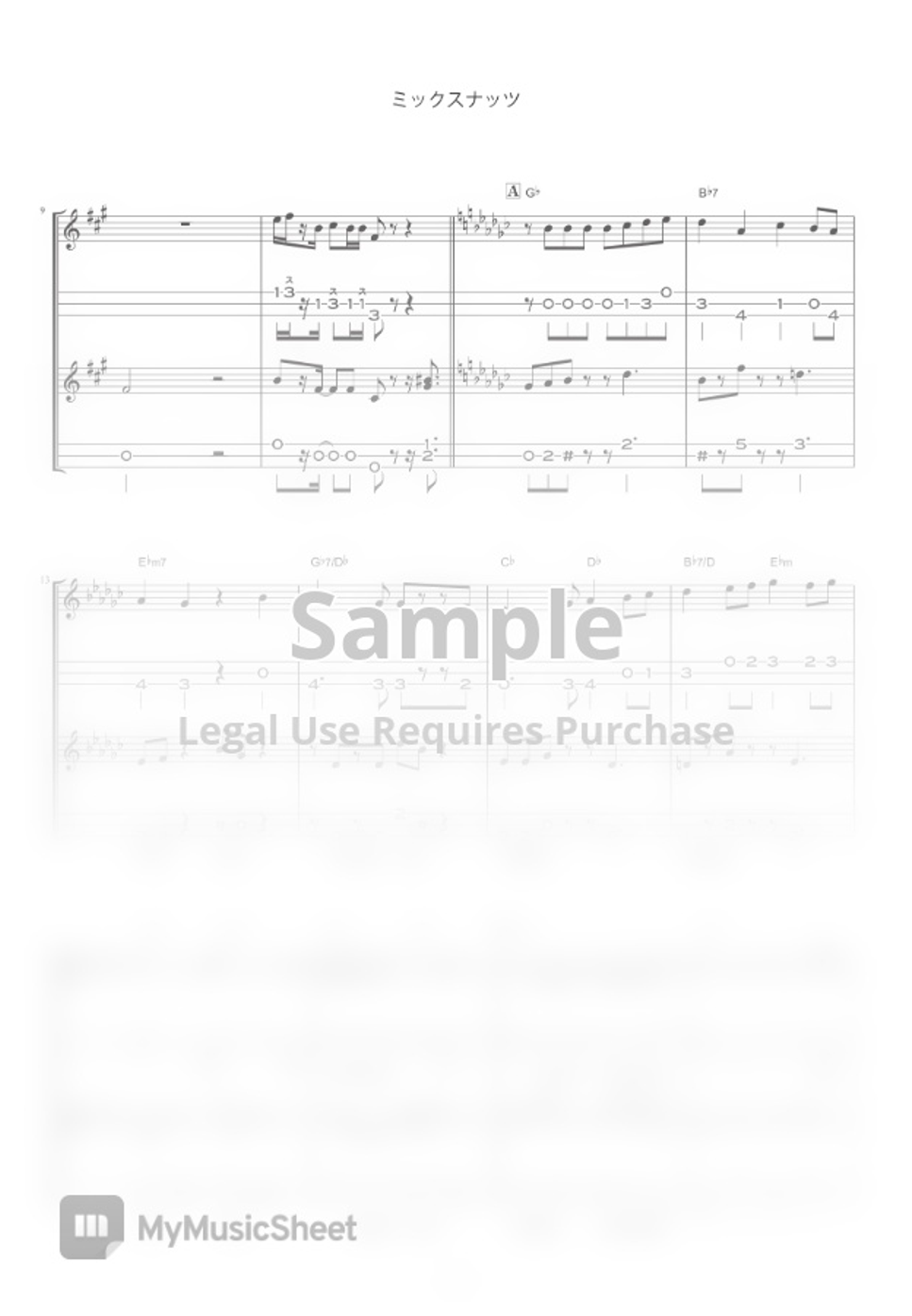 Official HIGE DANdism Mixed Nuts(Tsugaru syamisen Deuxo) (Spy Family) نوتة by Ayuzawa Kazuhiko