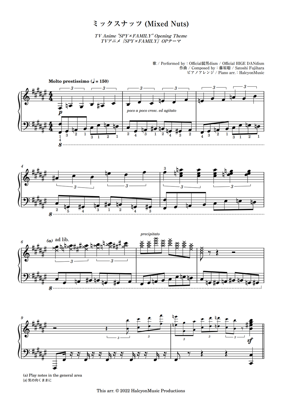 Official HIGE DANdism Mixed Nuts (SPY×FAMILY OP) by HalcyonMusic Sheet