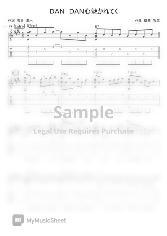 ｆｉｅｌｄ ｏｆ ｖｉｅｗ Dan Dan 心魅かれてく ソロギター楽譜 By Gpc Sheet Music