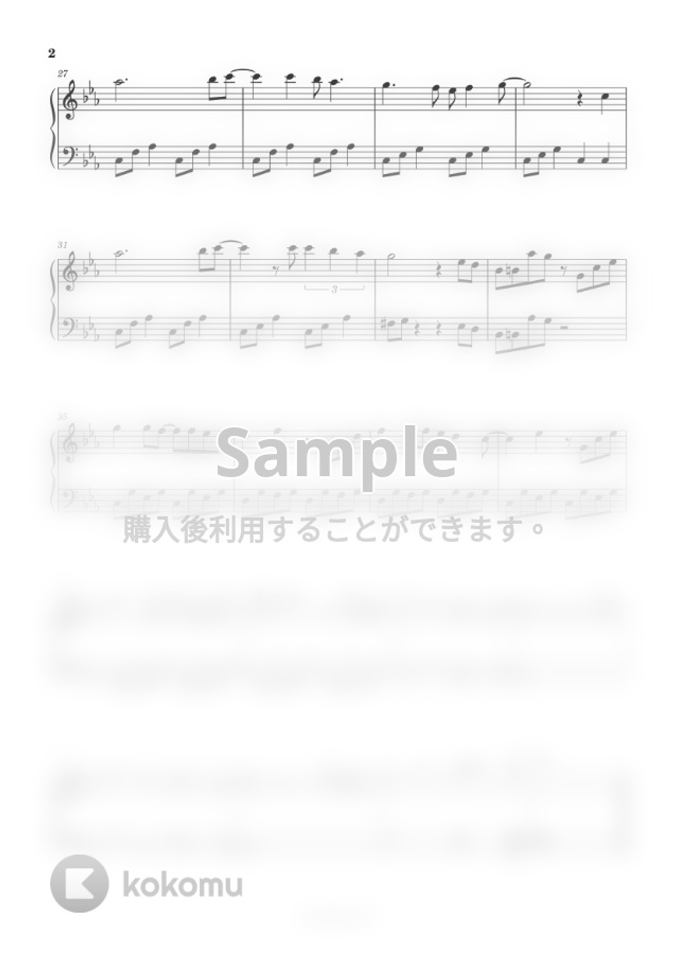 ムーンライト伝説 譜面 美少女戦士セーラームーンR ピアノ·ソロ