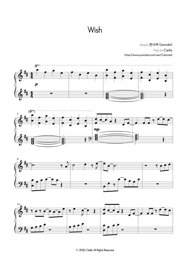 Jannabi Wish by Cielle Sheet Music