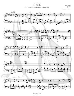 Janne Da Arc 月光花 げっこうか ブラック ジャック Black Jack Op Anime Song Sheet Music Piano Ver By Lilac C Sheet Music