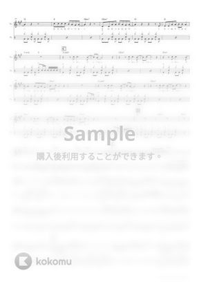 Climbgrow ハローグッバイ ドラムスコア 歌詞 コード付き By Triad Guitar School楽譜