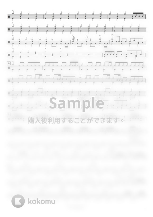 WOMCADOLE - 軌跡 by さくっとドラム