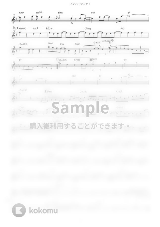 オーイシマサヨシ - インパーフェクト (『SSSS.DYNAZENON』 / in C) by muta-sax