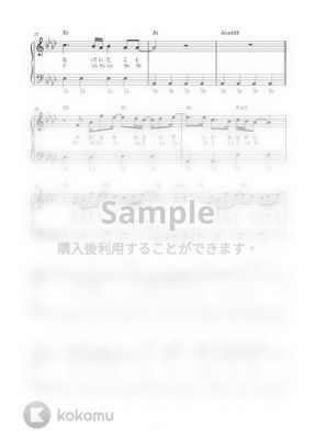 スピッツ 楓 かんたん 歌詞付き ドレミ付き 初心者 By Piano Tokyo楽譜 スピッツ 楓 かんたん 歌詞付き ドレミ付き 初心者 By Piano Tokyo楽譜