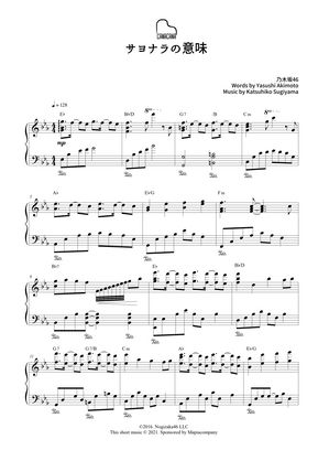Nogizaka46 Sayonara No Imi サヨナラの意味 乃木坂46 By Canacana Family Sheet Music