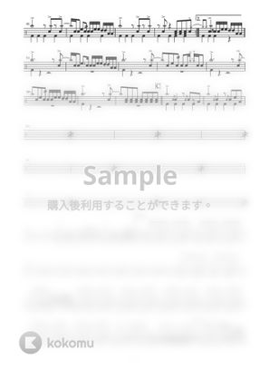 フジファブリック 桜の季節 By Cozy Up ドラム教室楽譜