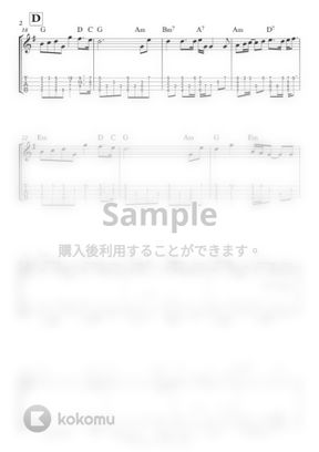 Bump Of Chicken 花の名 By 鈴木智貴 Tab 楽譜