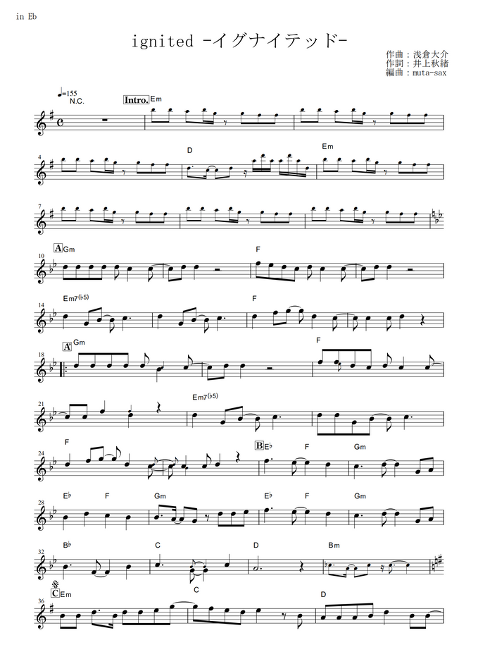 T M Revolution Ignited イグナイテッド 機動戦士ガンダムseed Destiny In Eb By Muta Sax Sheet