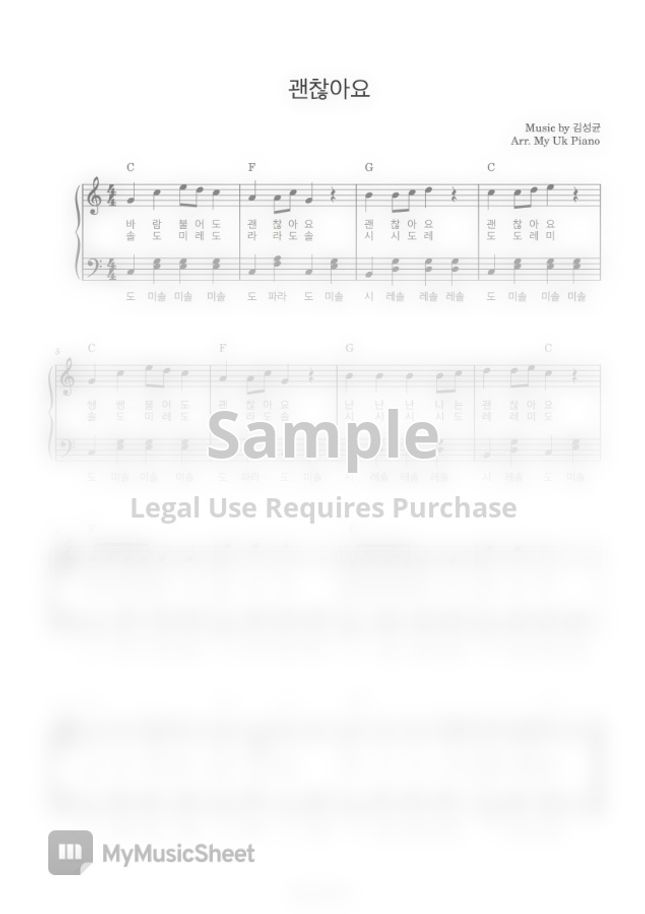 By My Uk Piano Sheet Music by-my-uk-piano-sheet-music