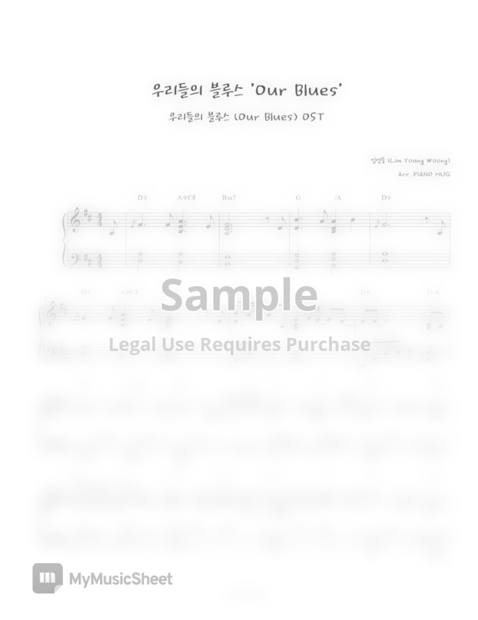 Our Blues (우리들의 블루스) OST Lim Young Woong (임영웅) Our Blues (우리들의 블루스) by Piano Hug Spartito