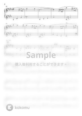 ディズニー シンデレラ 夢はひそかに A Dream Is A Wish Your Heart Makes ピアノソロ By Miz楽譜