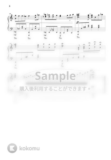 楽譜 千と千尋の神隠し あの夏へ By Canacana Family 楽譜 千と千尋の神隠し あの夏へ By Canacana Family