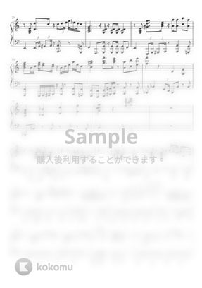 Sekai No Owari ピエロ Twilight City Arranged By Hannyat楽譜