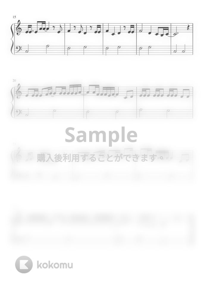 ピクミン 愛のうた ハ長調 簡単ピアノ ストロベリーフラワー Sheet By さく山p