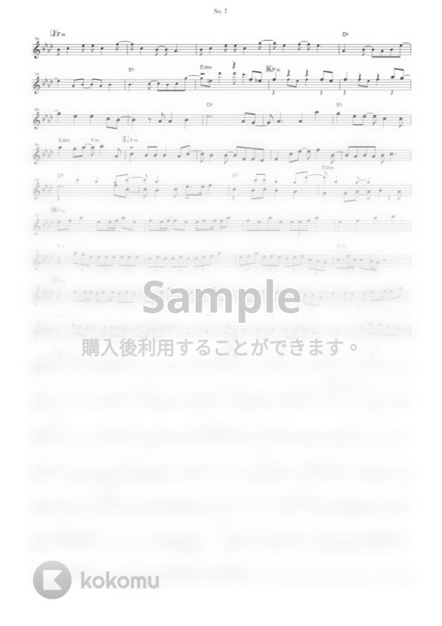 地縛少年バンド - No.7 (『地縛少年花子くん』 / in Bb) by muta-sax