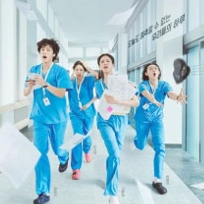 언젠가는 슬기로울 전공의생활 OST 모음집