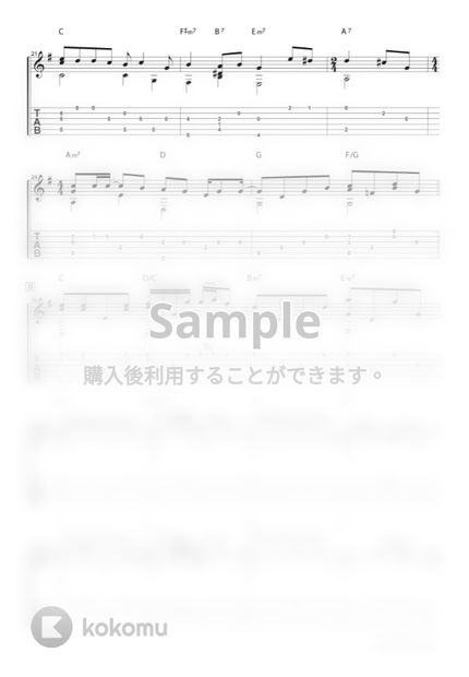 Carpenters I Need To Be In Love 青春の輝き By わたなべゆう Tab 楽譜 Carpenters I Need To Be In Love 青春の輝き By わたなべゆう Tab 楽譜