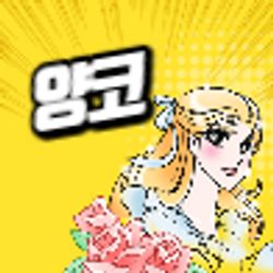 yangyangiiii