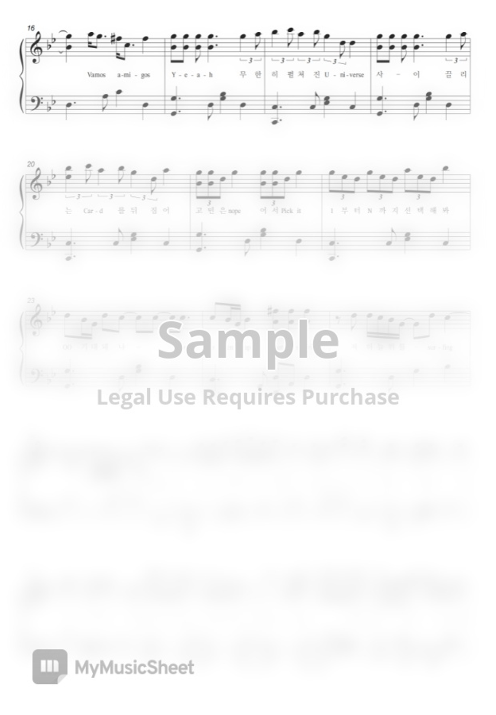 NMIXX DICE (피아노 커버) by 한뼘피아노 แผ่น