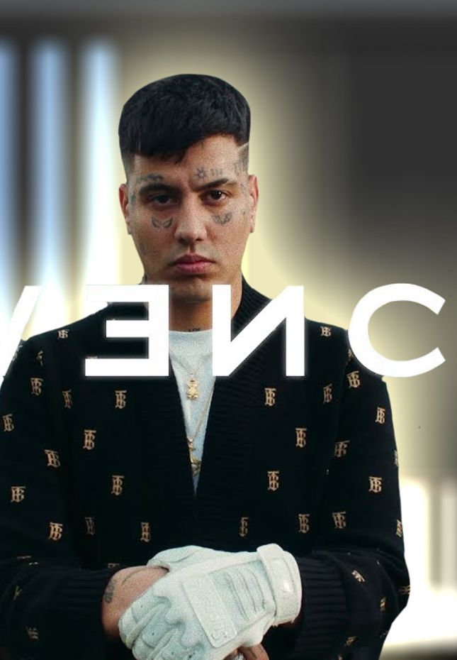 DUKI - GIVENCHY