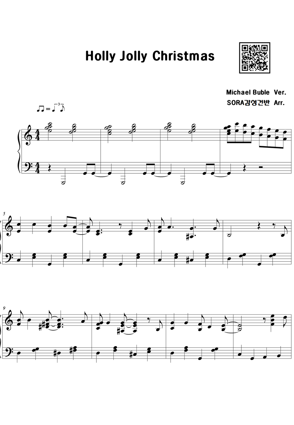 Michael Buble Holly Jolly Christmas (Holly Jolly Christmas Michael