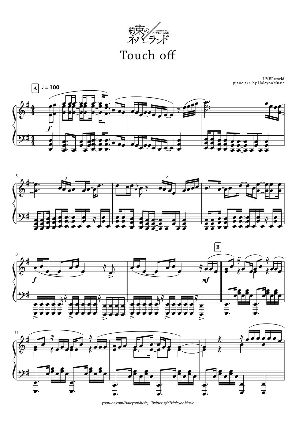 UVERworld Touch Off (The Promised Neverland OP) Partitura by HalcyonMusic