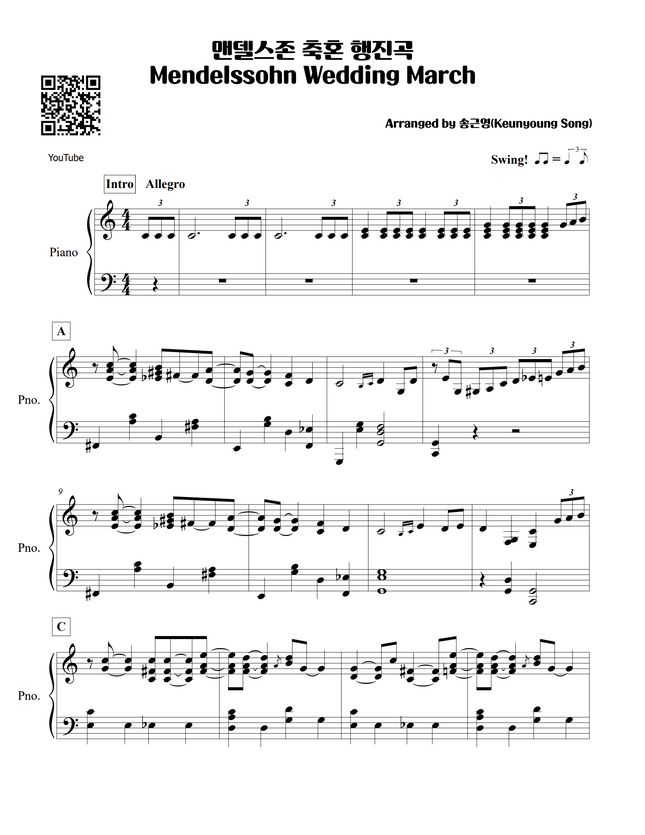 F. Mendelssohn - Mendelssohn Wedding March(Jazz Ver.) by Keunyoung Song(송근영)