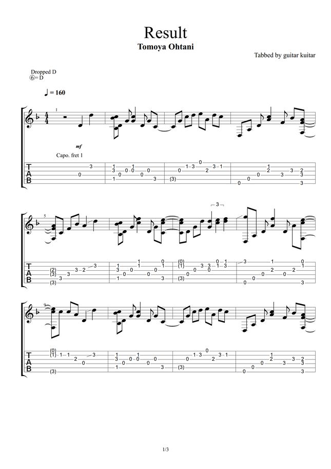 Sonic 06 Result His World Acoustic Version Guitar Tab Sheet Music