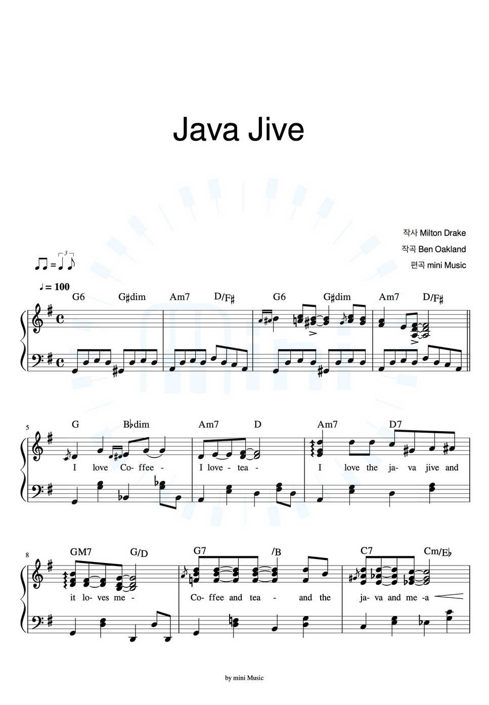 The Ink Spots Java Jive (자바 자이브) Sheet by mini Music