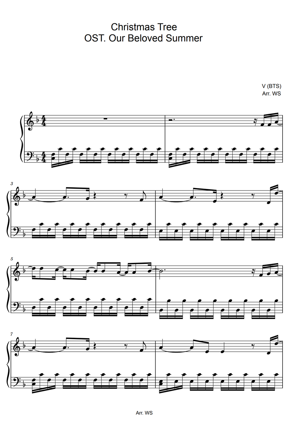 V Christmas Tree by WS Piano Hoja