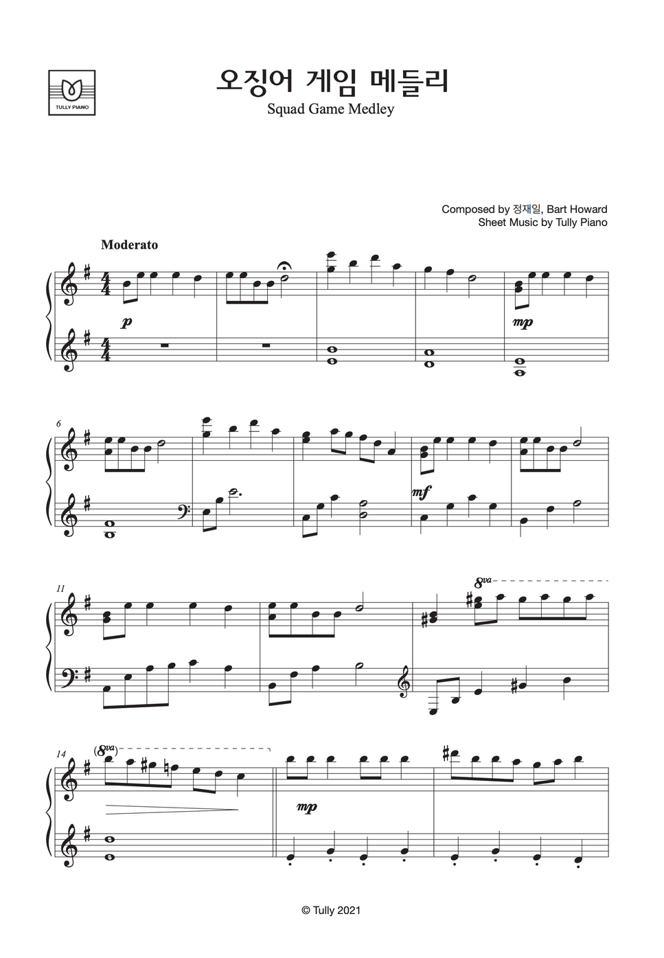 Squid game ost squid game medley emotional jazz by tully piano