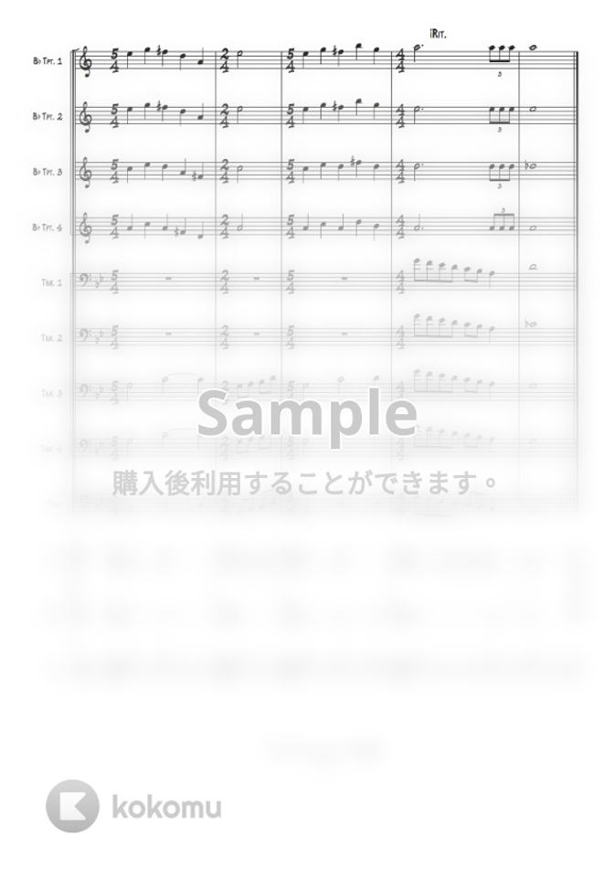 すぎやまこういち 東京競馬場 G 1競走ファンファーレ アンサンブル楽譜 By 高田将利楽譜